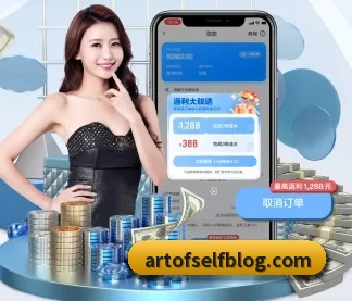 爱游戏网官网入口 APP